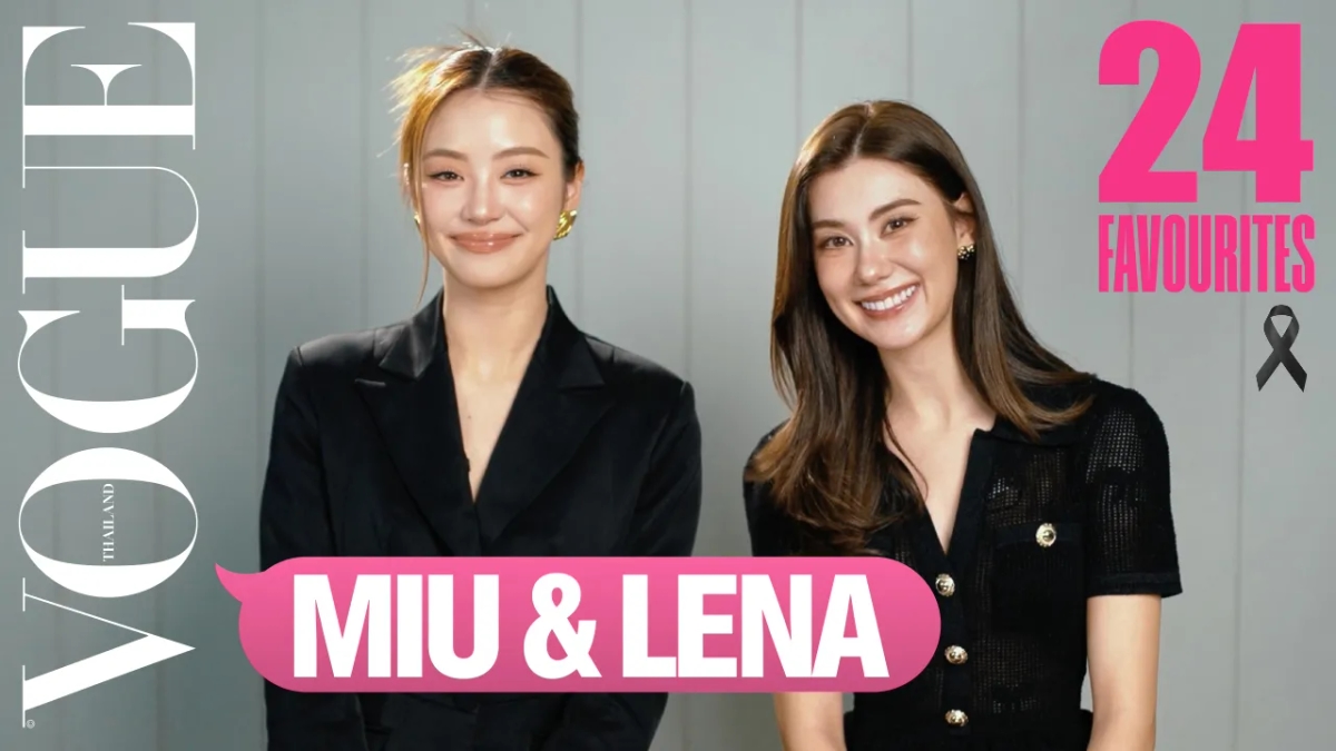 ลีน่าหมิว, ลีน่า, หมิว, ลีน่า ลลินา, Lena Lalina, หมิว ณัชชา, Miu Natsha, รักสุดท้าย My safe zone