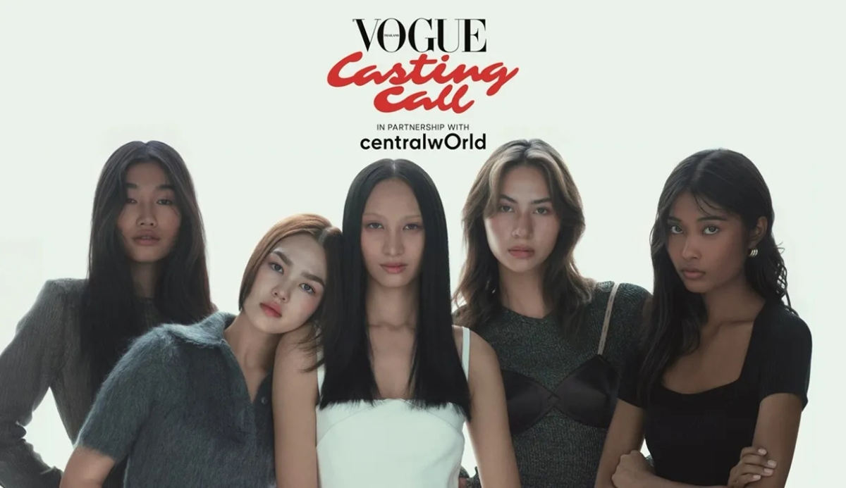 Vogue Casting Call