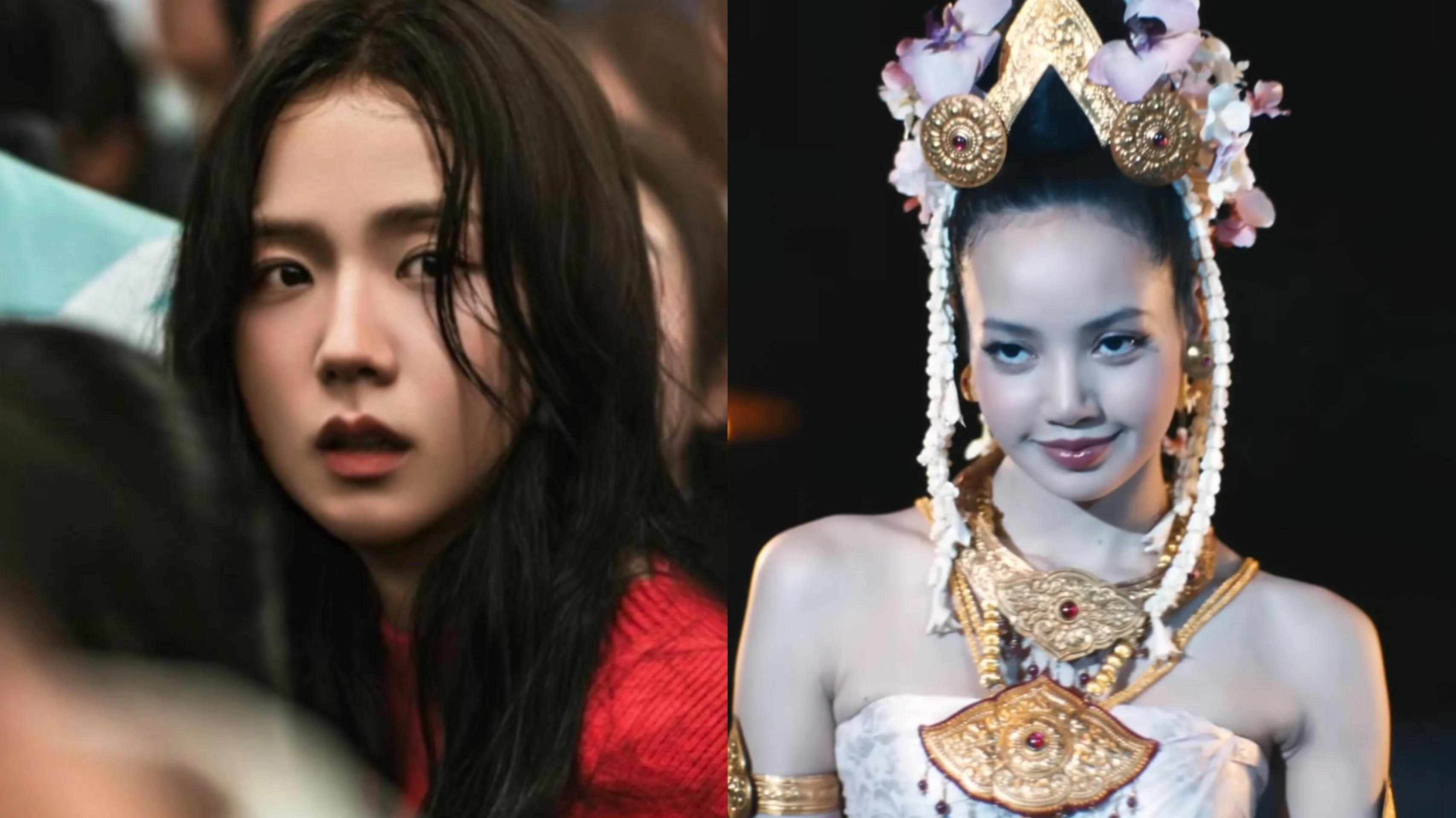 ลิซ่า จีซู