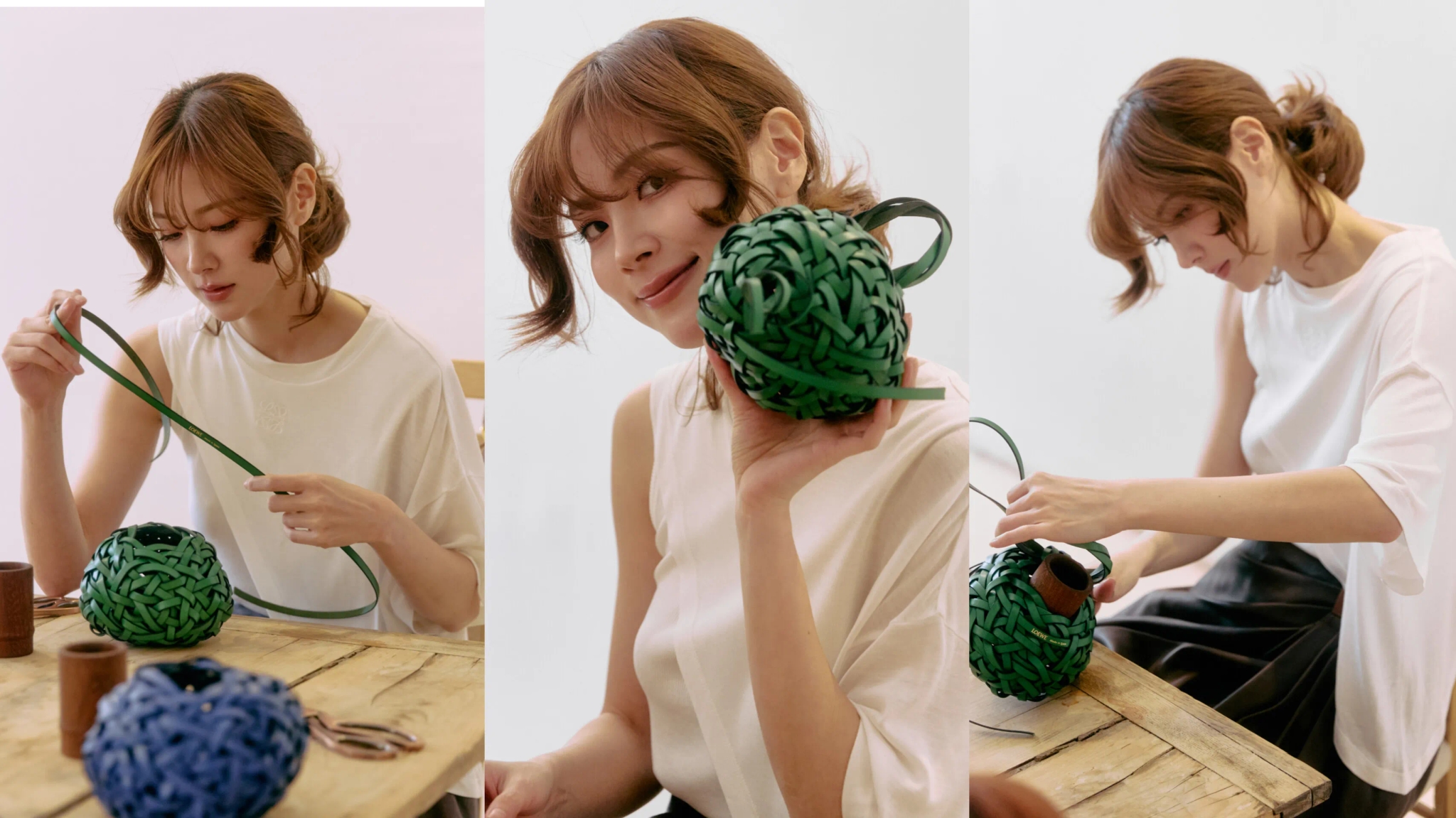 ใบเฟิร์น LOEWE