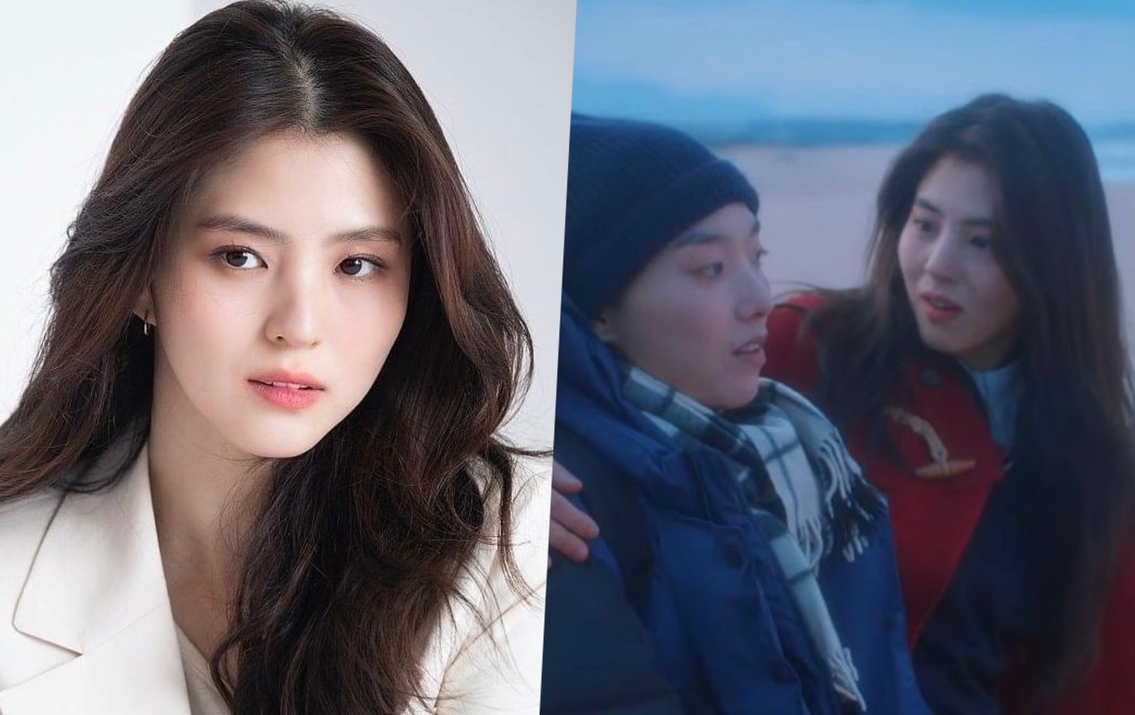 heavy snow han so hee