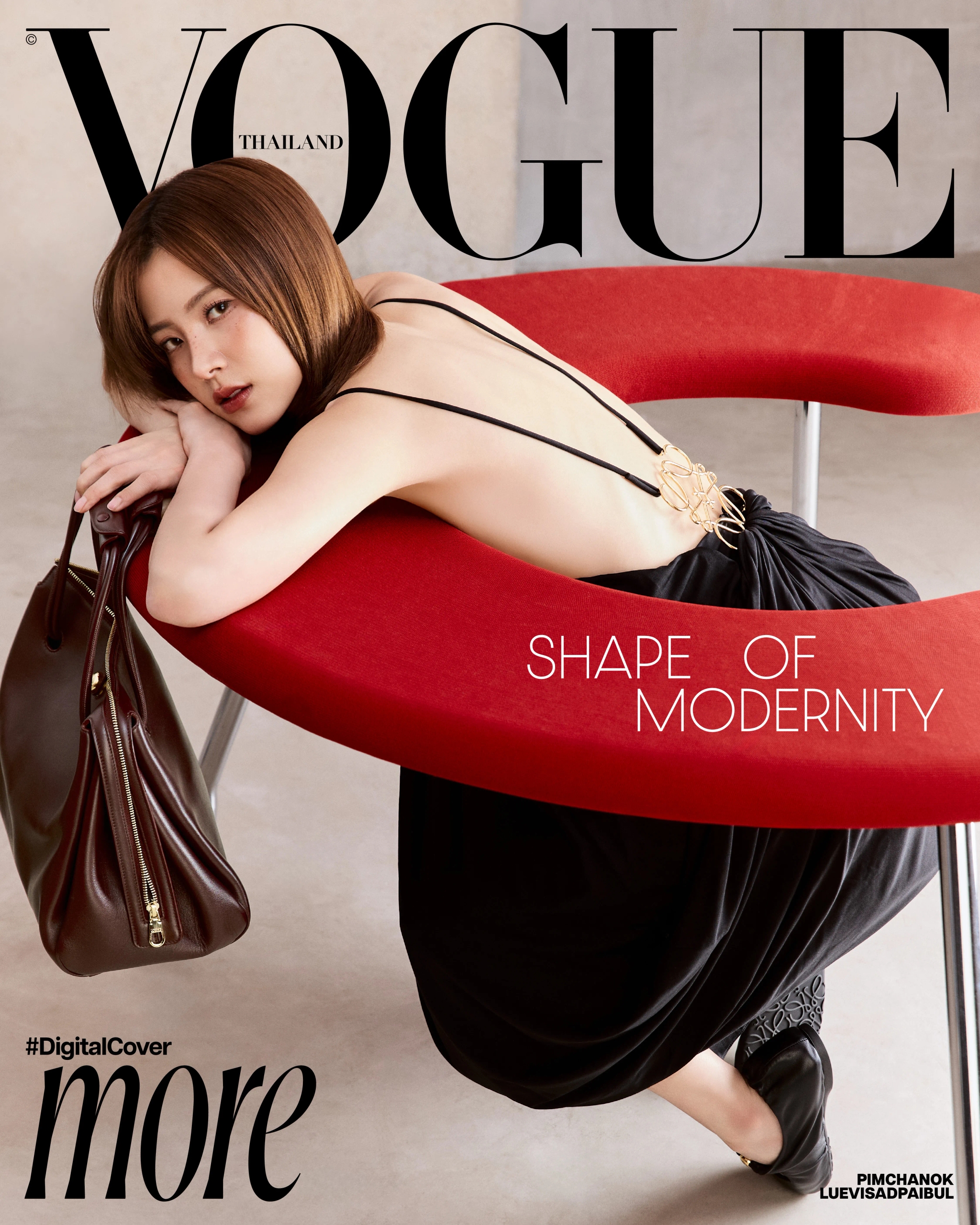 Baifern Brand Ambassador of LOEWE