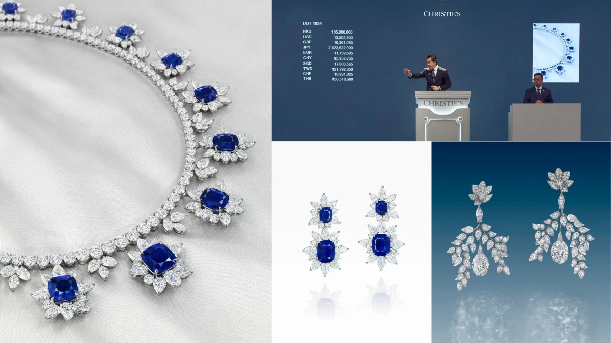 แซปไฟร์