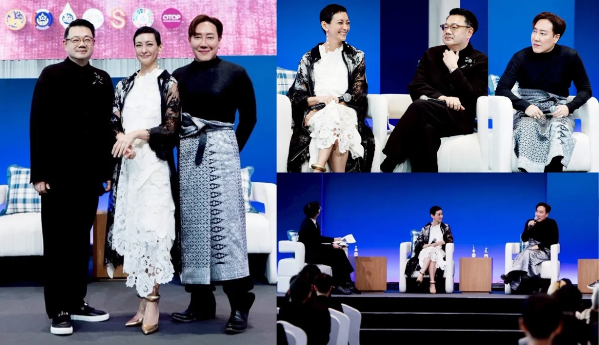 KraamInternationalSymposium2025 , กรมการพัฒนาชุมชน , กระทรวงมหาดไทย , ผ้าไทยใส่ให้สนุก , KraamSymposium2025 , SustainableFashion , แฟชั่นแห่งความยั่งยืน , กรมการพัฒนาชุมชน , กระทรวงมหาดไทย , ผ้าไทยใส่ให้สนุก