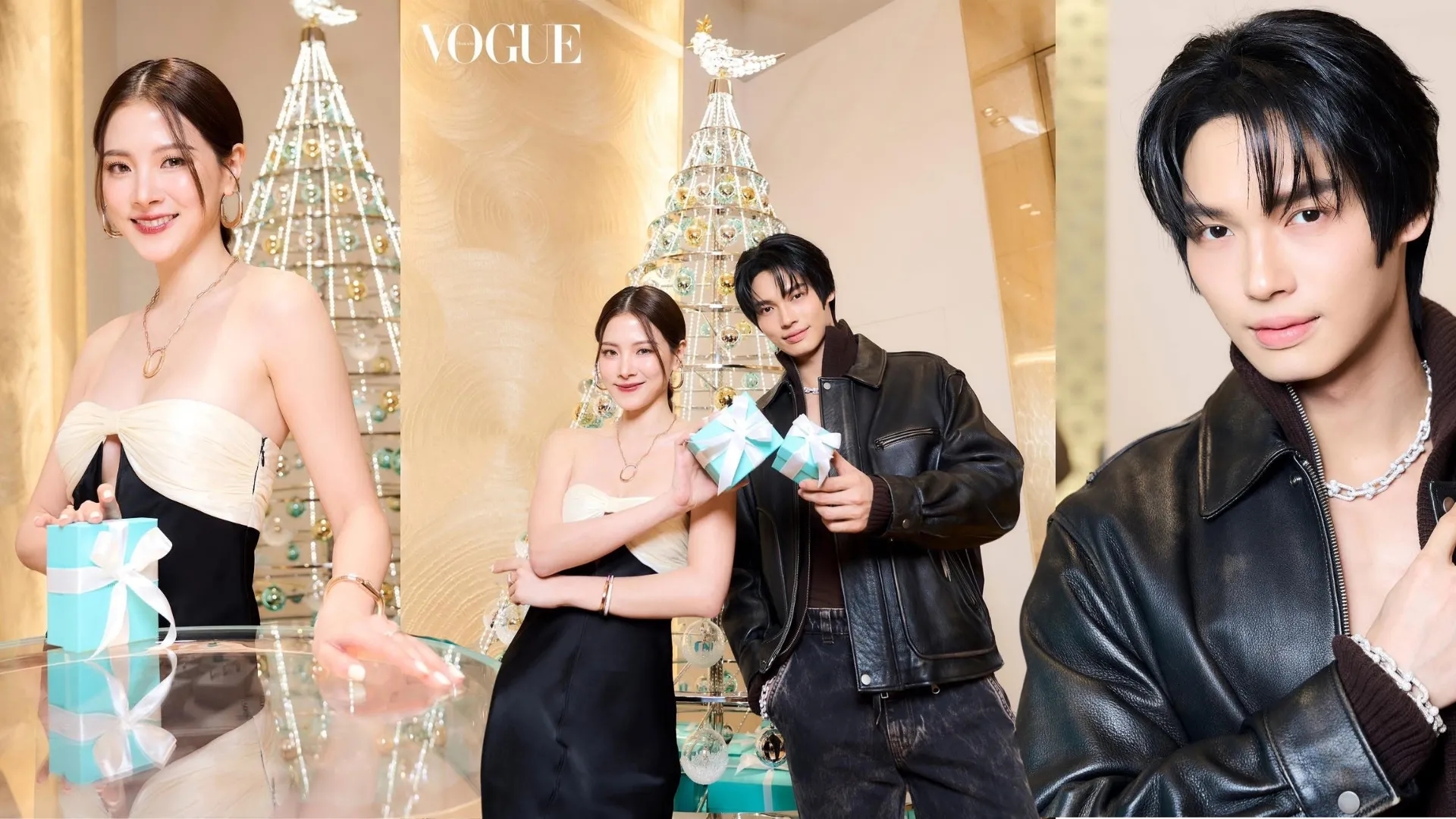Vogue Thailand