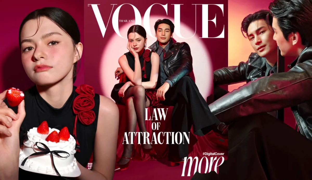 vivo V50, Vogue More