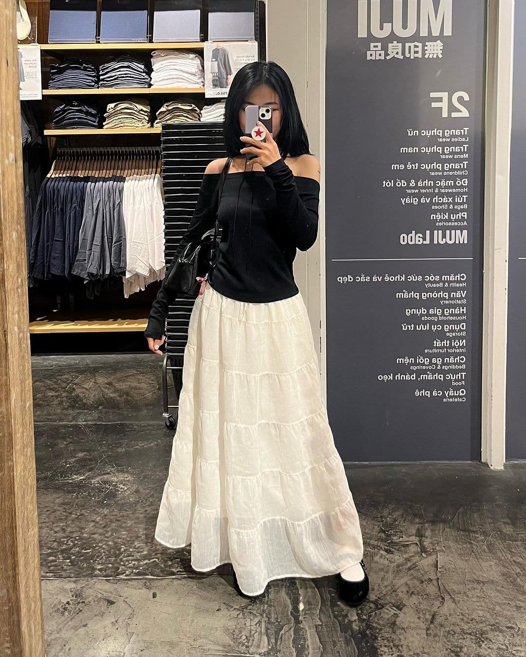 เสื้อปาดไหล่