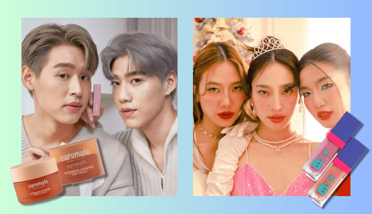 Vogue Beauty Thailand