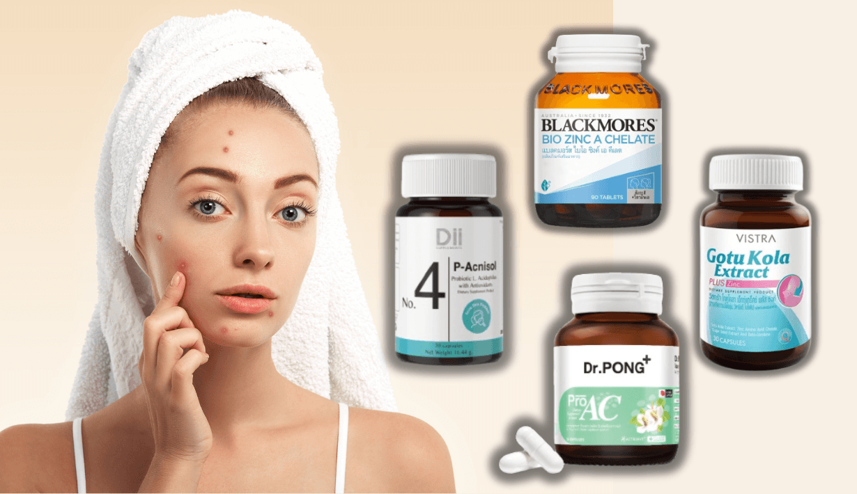 Vogue Beauty Thailand