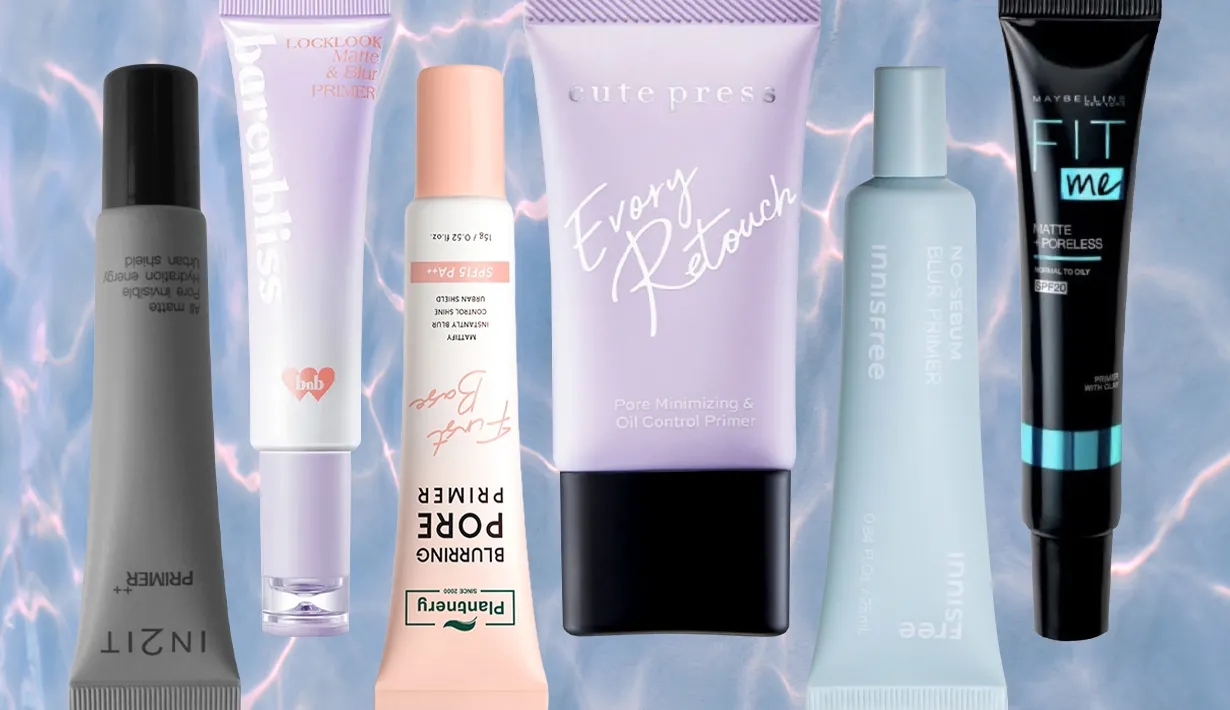 ไพรเมอร์