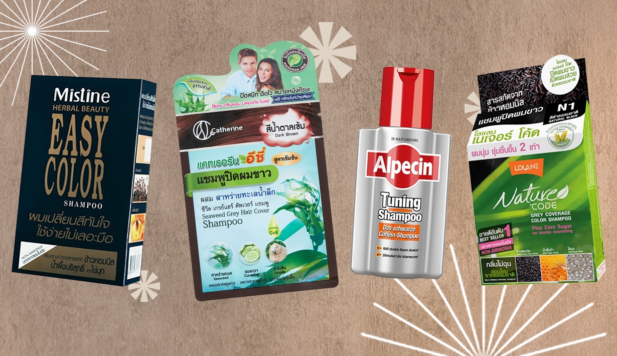 Vogue Beauty Thailand