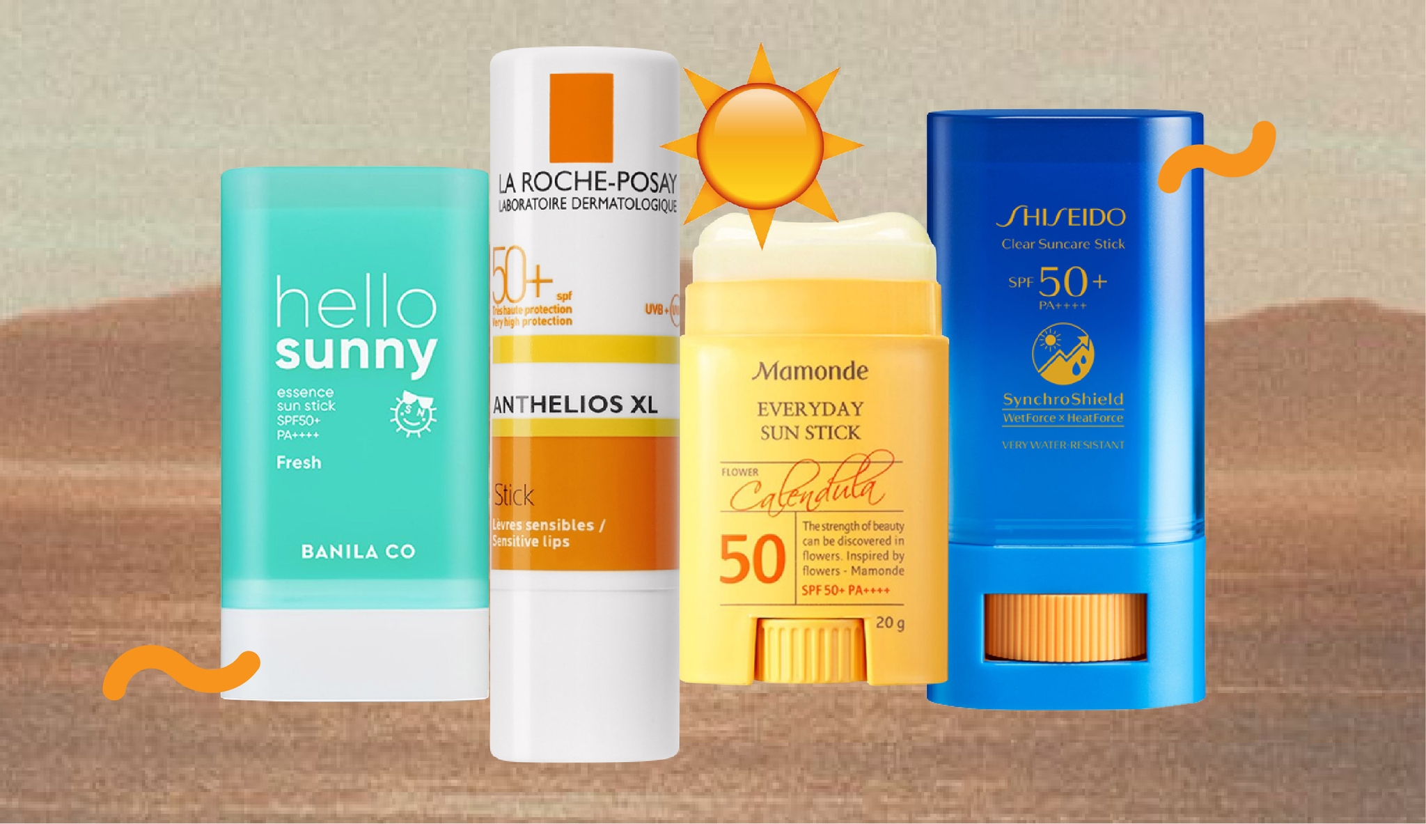 ครีมกันแดด