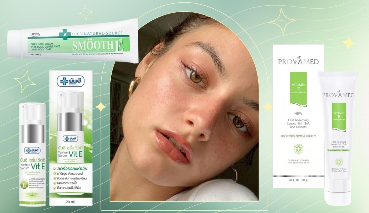 Vogue Beauty Thailand