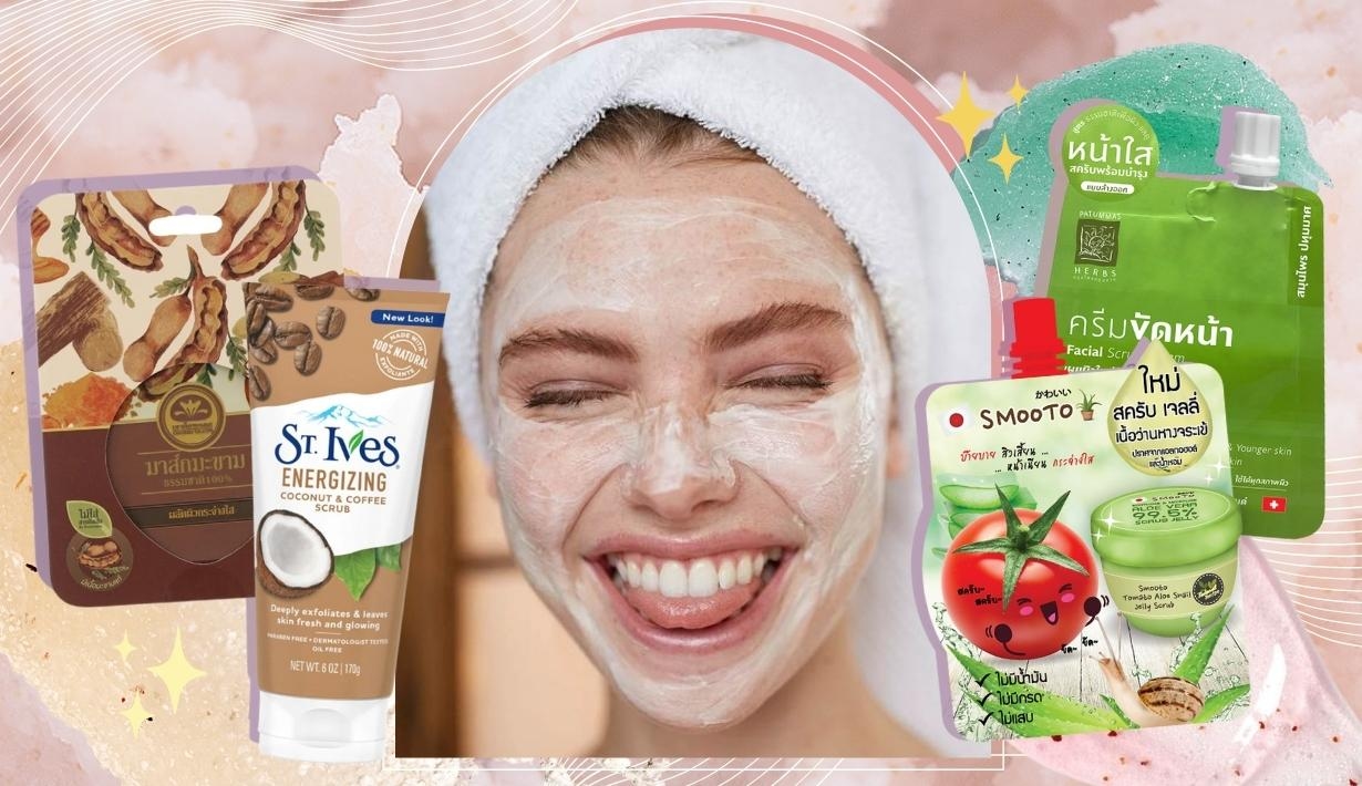 Vogue Beauty Thailand