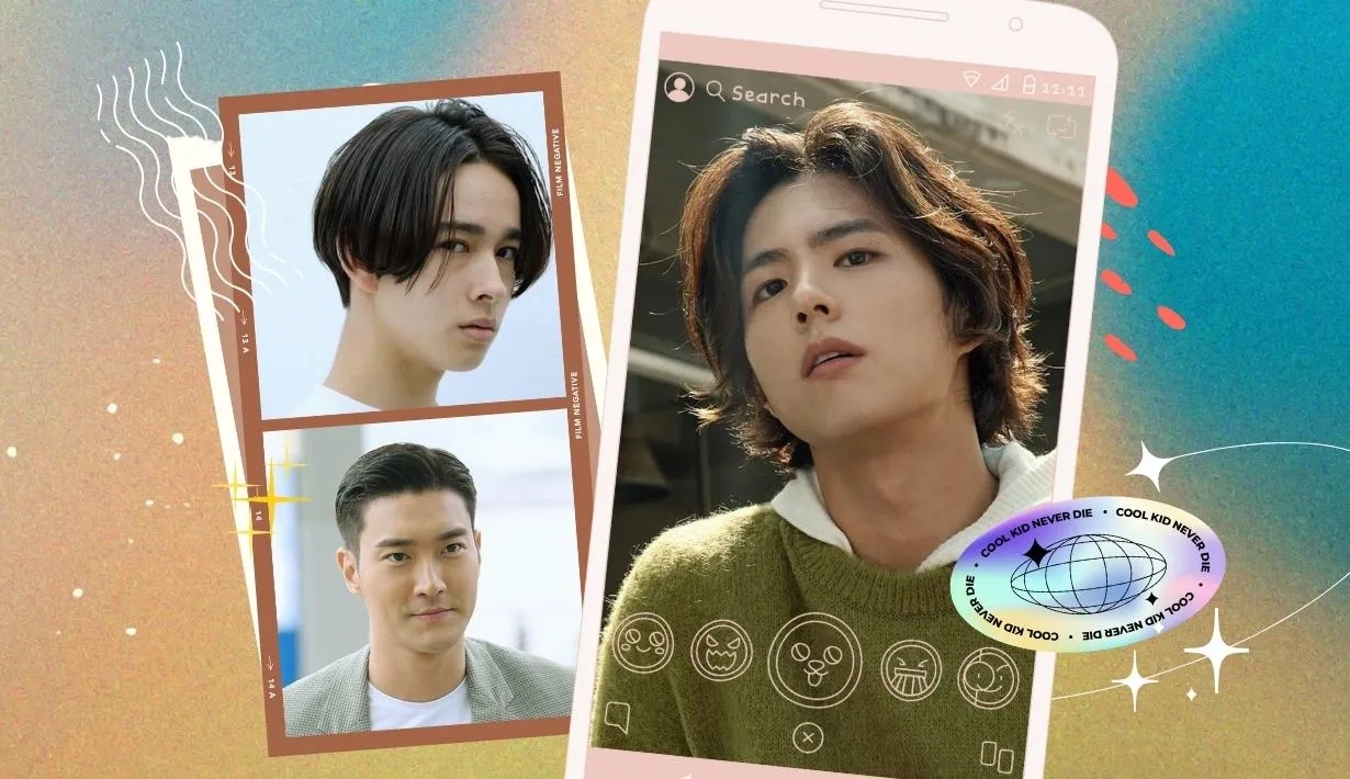 ทรงผมวินเทจ