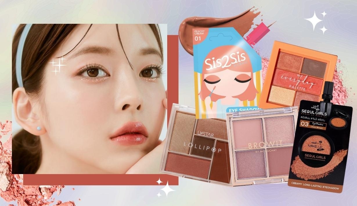 Vogue Beauty Thailand