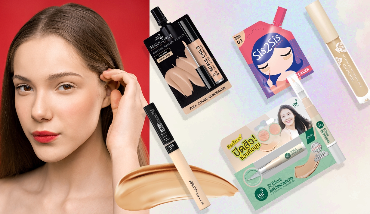 Vogue Beauty Thailand