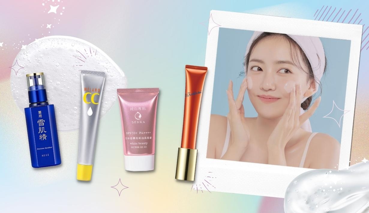 Vogue Beauty Thailand