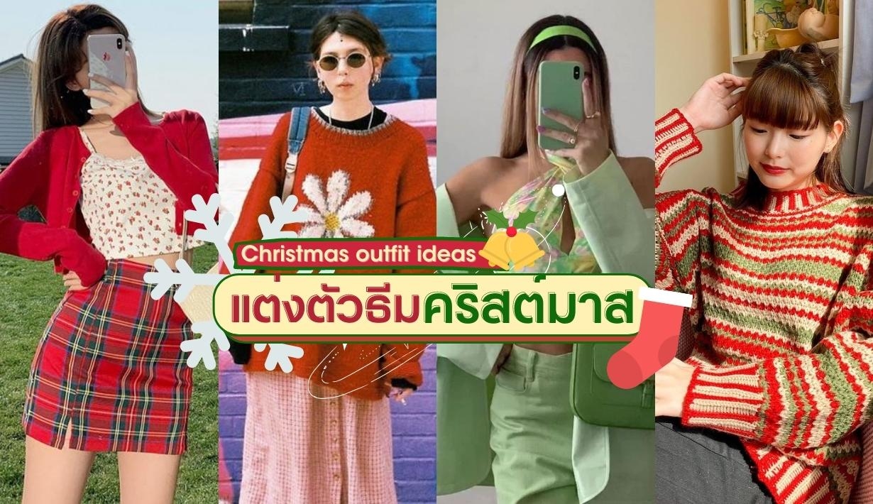 Vogue Beauty Thailand