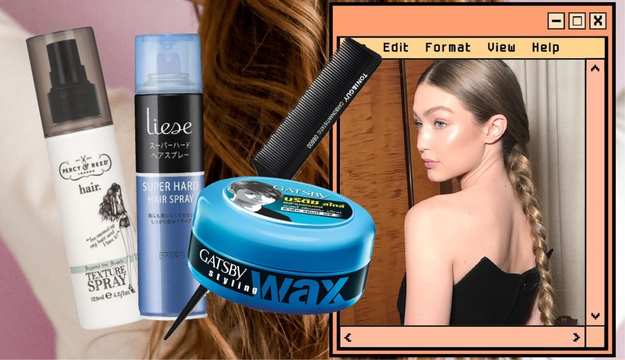 Vogue Beauty Thailand