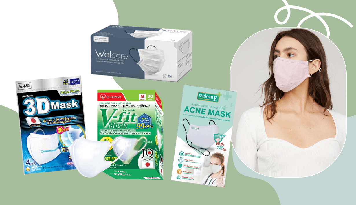 Vogue Beauty Thailand