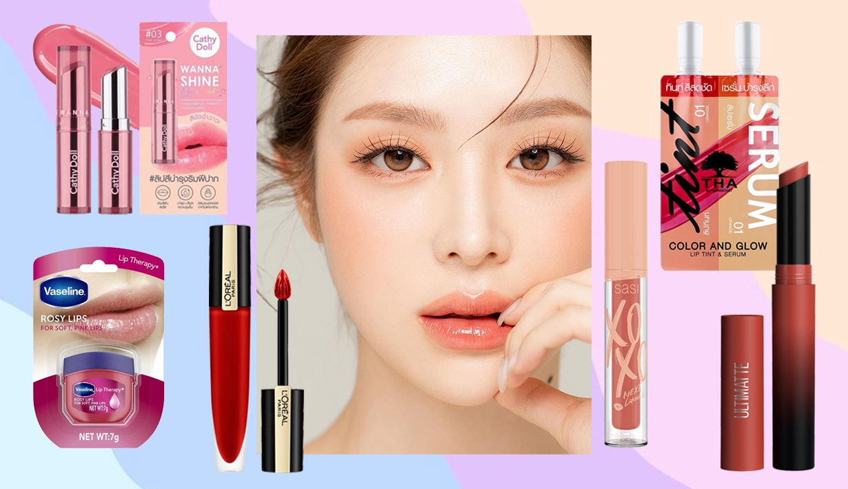 ลิปเซเว่น , ลิ ป เซ เว่ น 