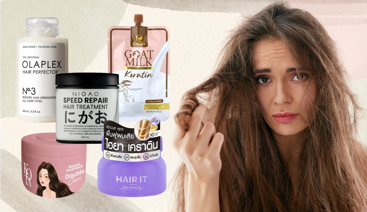 Vogue Beauty Thailand