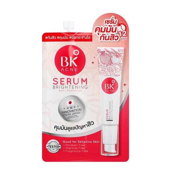 ครีมซองเซรั่มบำรุงผิวสูตรเข้มข้นที่มีประสิทธิภาพในการป้องกันสิว ลดการอักเสบของสิว 