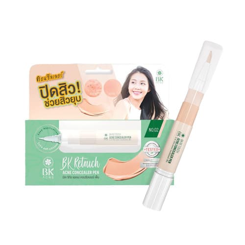 เครื่องสำอาง สมุนไพร