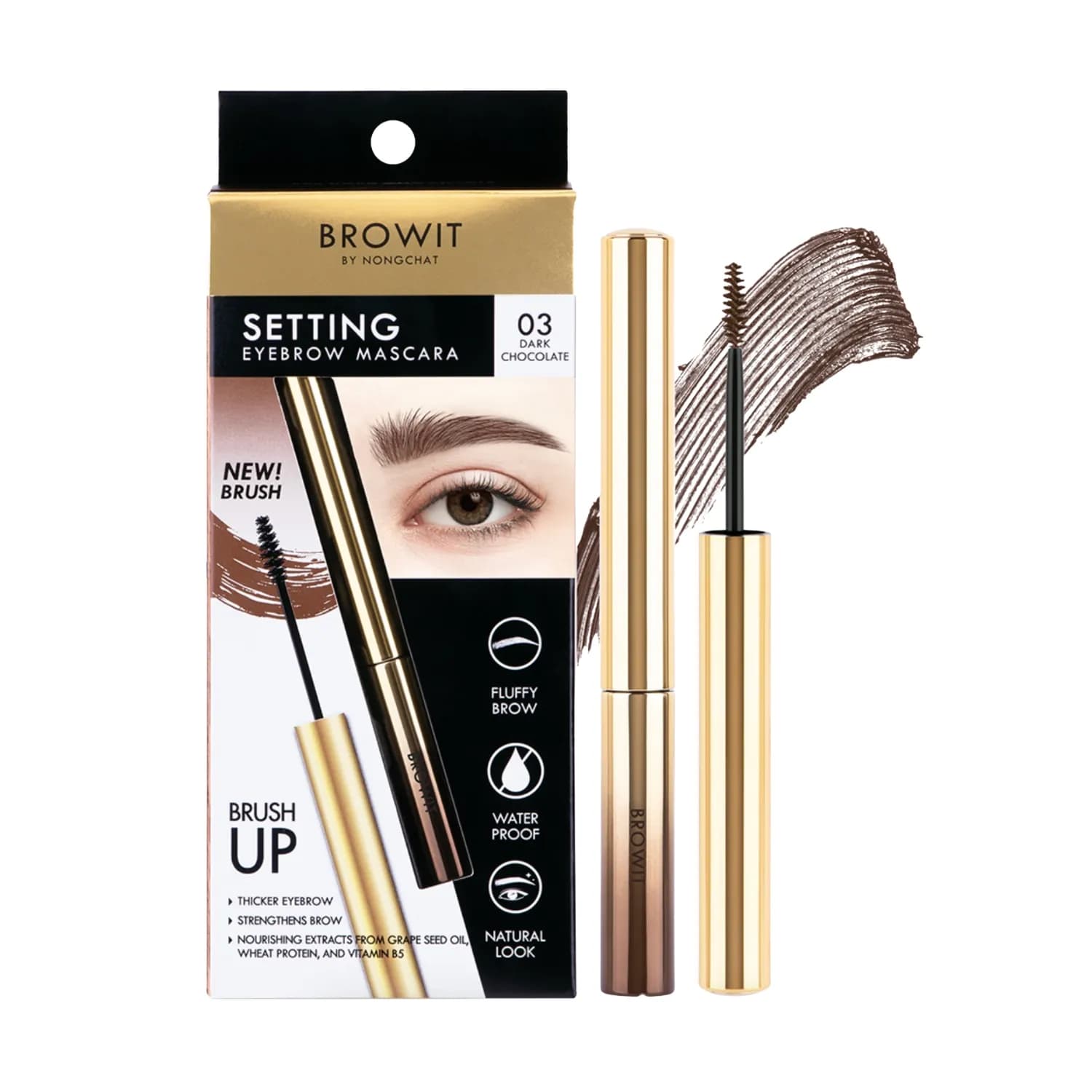Setting Eyebrow Mascara (ราคา 149 บาท) จาก Browit