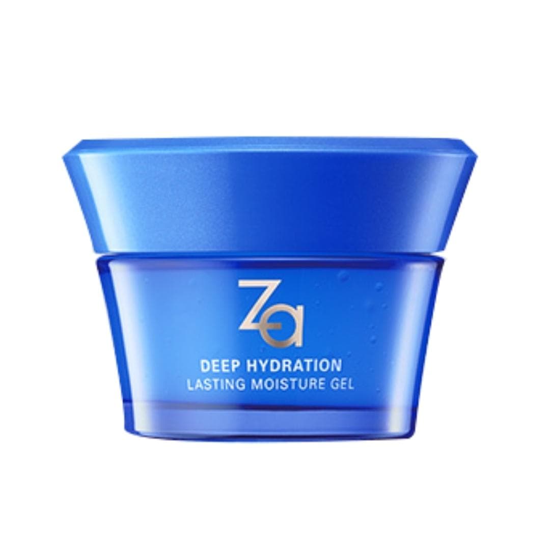 ม อย เจอร์ ไร เซอร์ สิว