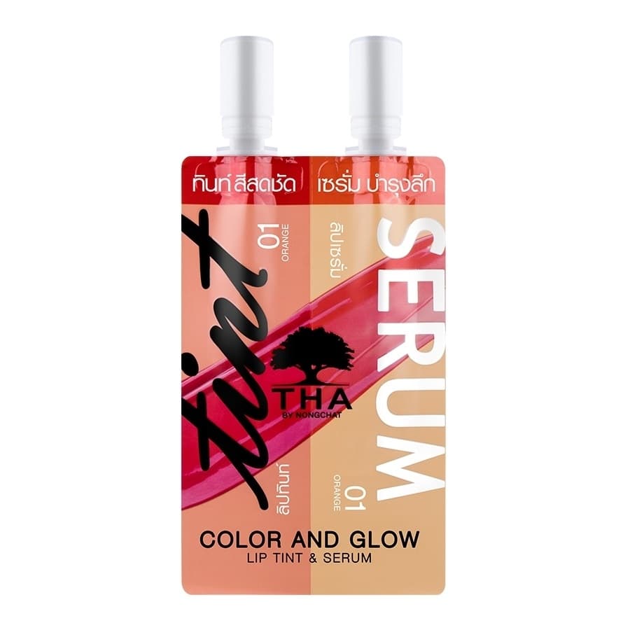 lipstick เซเว่น, ลิปเซเว่น , ลิ ป เซ เว่ น 