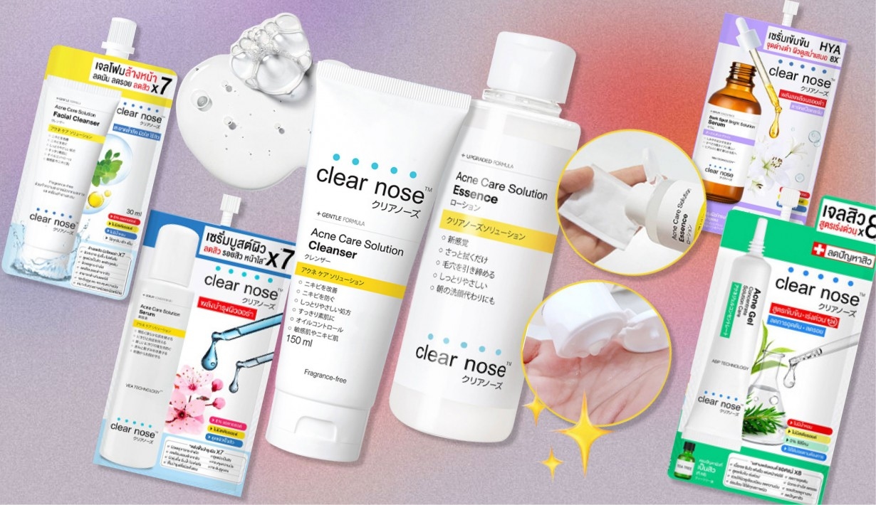 Vogue Beauty Thailand