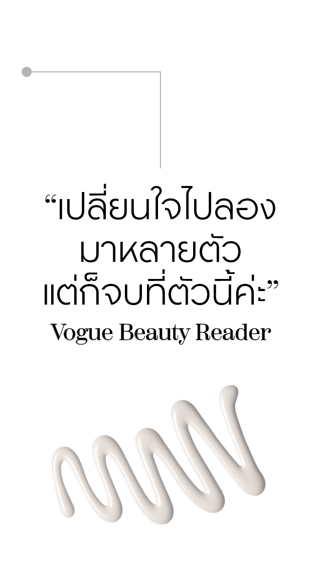quote